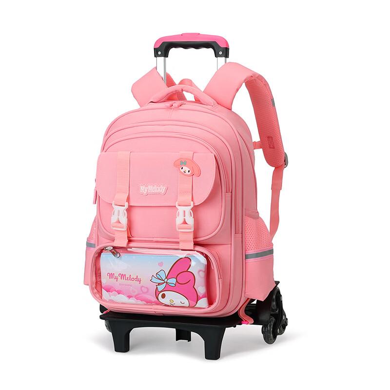 Lishen Children s 6-Wheel Stair Climbing Rolling Backpack
Lishen Children s 6-Wheel Stair Climbing Rolling Backpack