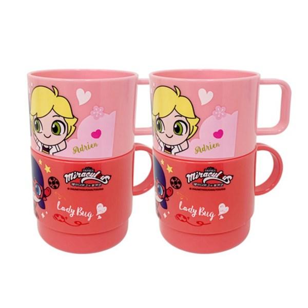 Набор из 2 чашек Miraculous Leburn в форме Леберна, разные цвета, 2 комплекта, Популярные корейские товары для родителей
Набор из 2 чашек Miraculous Leburn в форме Леберна, разные цвета, 2 комплекта, Популярные корейские товары для родителей