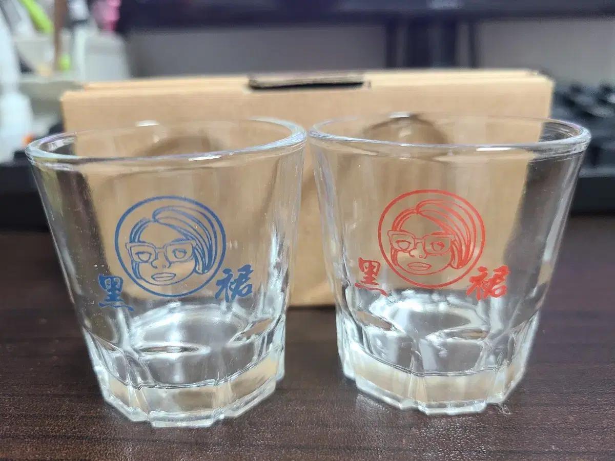 Black Skirt Shochu Used
Black Skirt Shochu Used