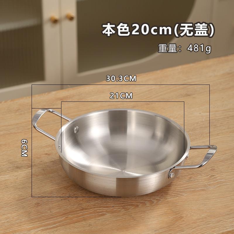 304 Stainless Steel Korean Bibimbap Bowl with Handles Gold Anti-Slip Noodle Soup Rice Wine Bowl
304 Stainless Steel Korean Bibimbap Bowl with Handles Gold Anti-Slip Noodle Soup Rice Wine Bowl