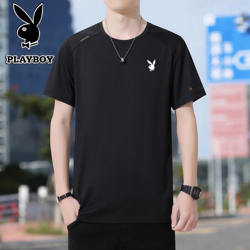 PLAYBOY Men s Ice Silk Breathable Short Sleeve T-Shirt XL
PLAYBOY Men s Ice Silk Breathable Short Sleeve T-Shirt XL