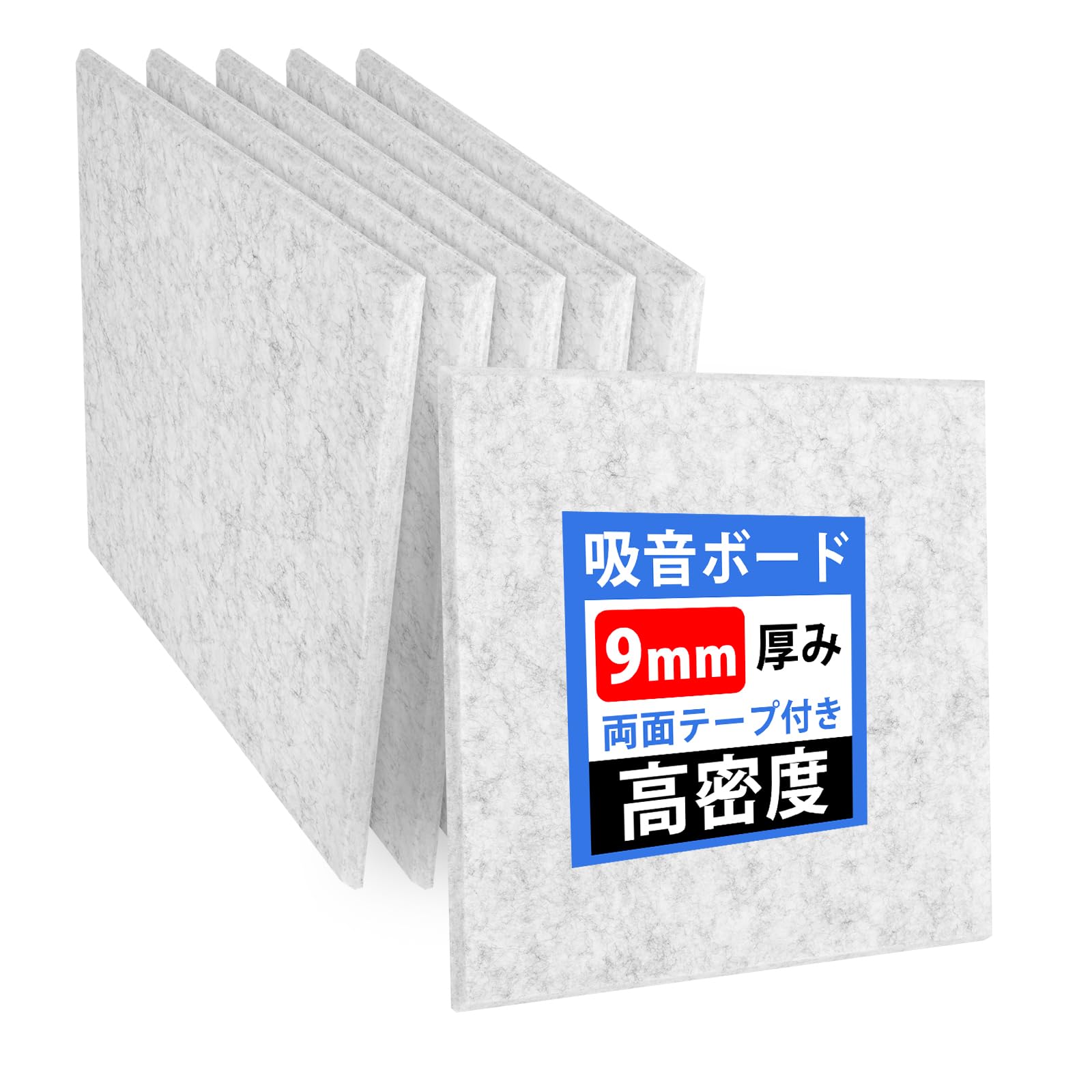 LINECY Soundproofing Sheet for Walls and Rentals, 30x30x0.9cm, Double-Sided Tape Included, High Density 230kgm³, Soundproofing Material, Floor,
LINECY Soundproofing Sheet for Walls and Rentals, 30x30x0.9cm, Double-Sided Tape Included, High Density 230kgm³, Soundproofing Material, Floor,