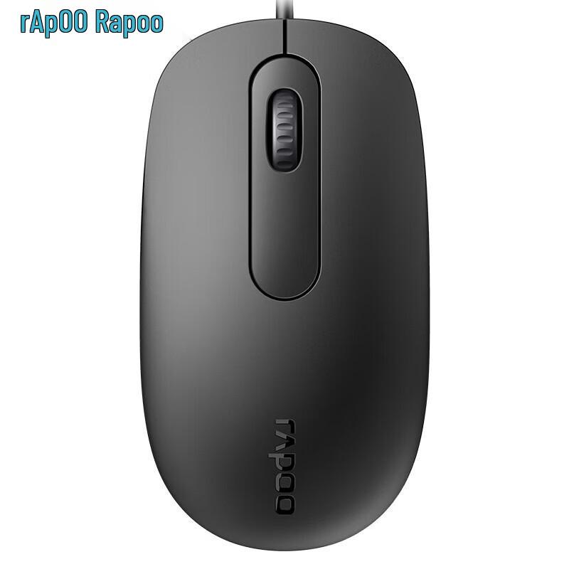 Rapoo N200 Wired Optical Mouse
Rapoo N200 Wired Optical Mouse