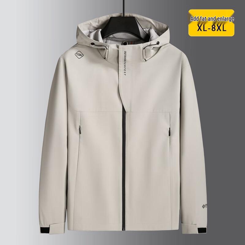Men s Plus Size Hooded Casual Jacket 5XL
Men s Plus Size Hooded Casual Jacket 5XL