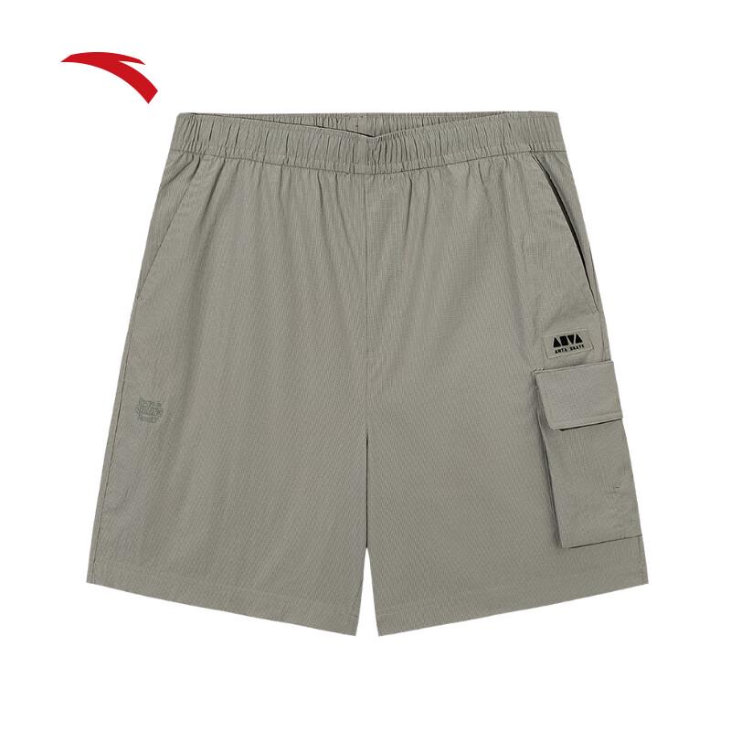 Anta Unisex Retro Woven Cargo Shorts M
Anta Unisex Retro Woven Cargo Shorts M