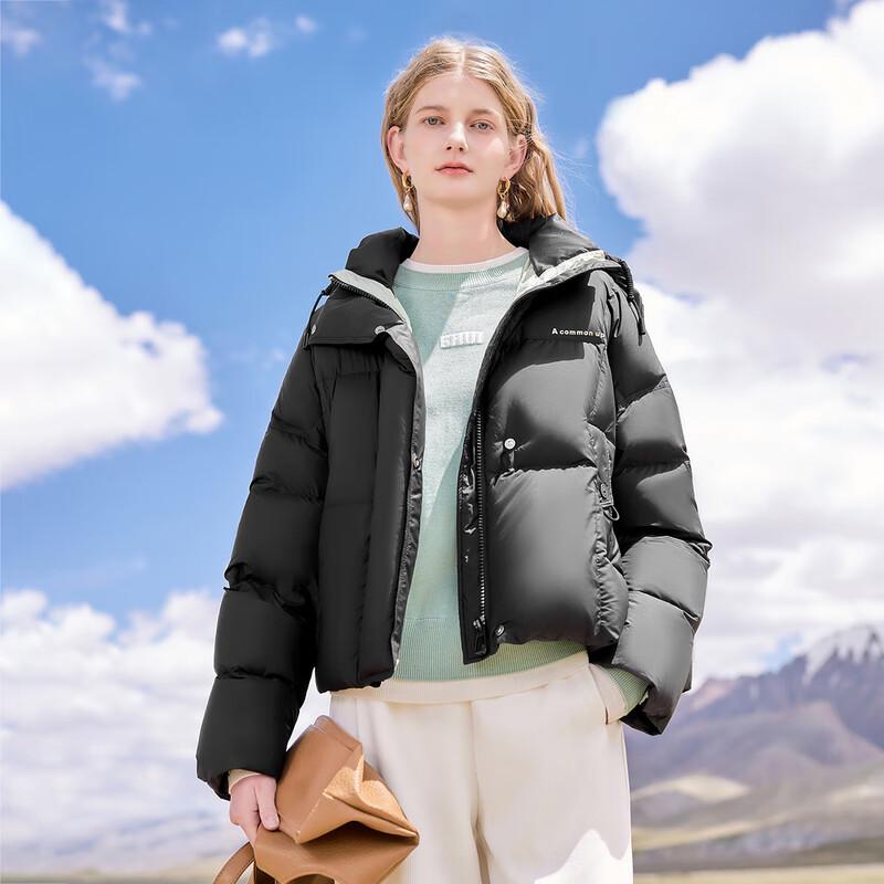 Qiushui Yiren 2024 Winter Women s Hooded Goose Down Puffer Jacket 2XL
Qiushui Yiren 2024 Winter Women s Hooded Goose Down Puffer Jacket 2XL