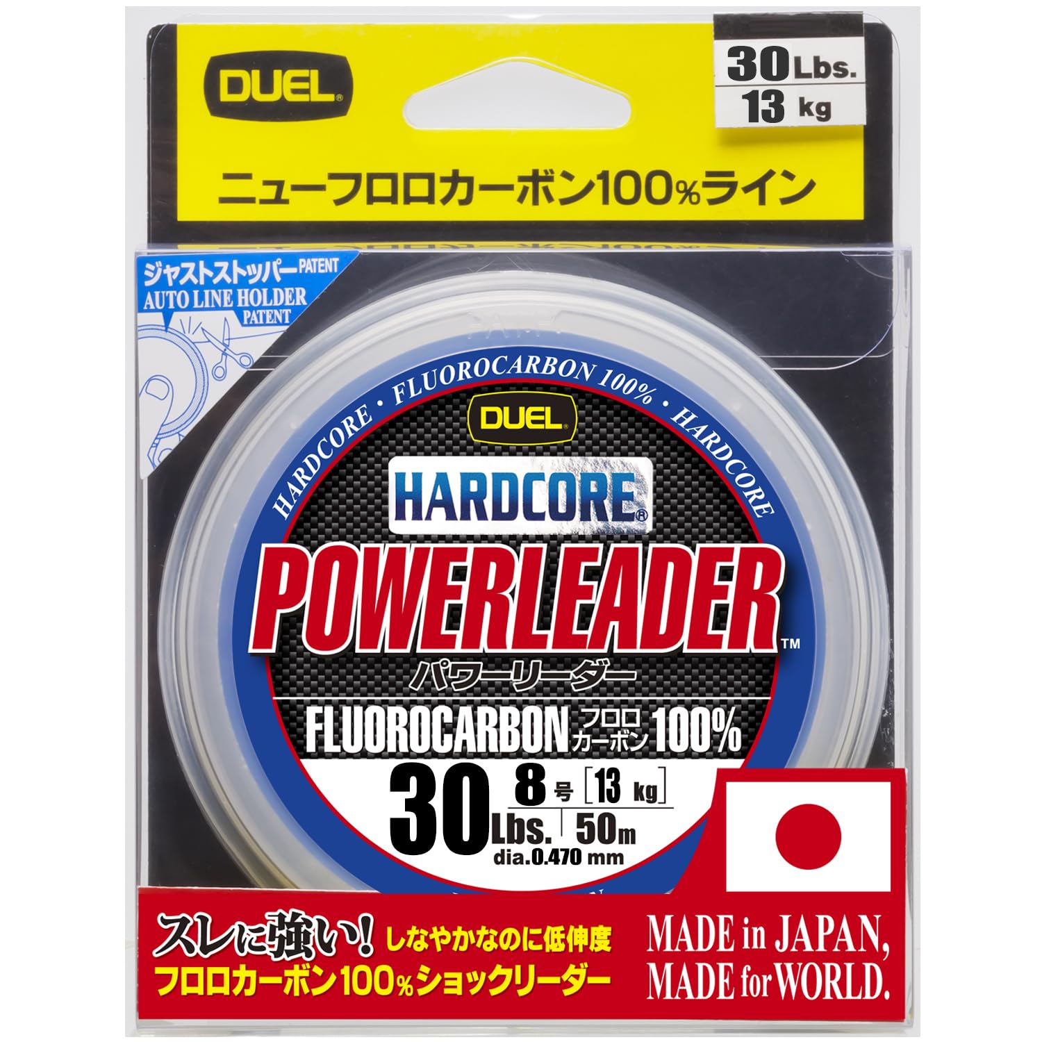 DUEL HARDCORE Fluoroline HARDCORE POWERLEADER FC 50 м Натуральный прозрачный H3342 30 фунтов. 30 фунтов.
DUEL HARDCORE Fluoroline HARDCORE POWERLEADER FC 50 м Натуральный прозрачный H3342 30 фунтов. 30 фунтов.