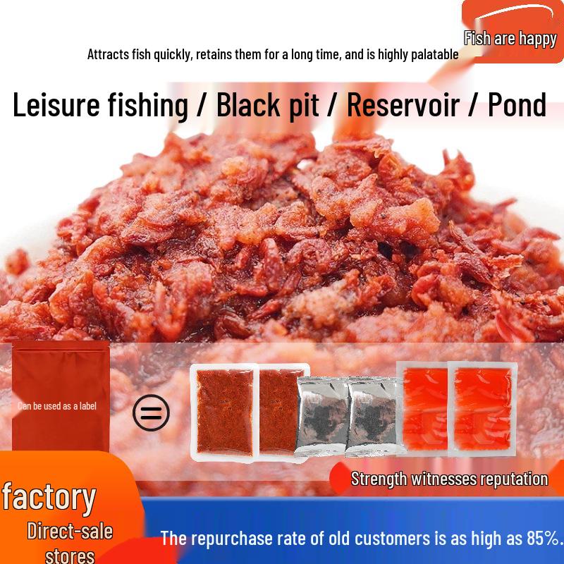 Six-Piece Shrimp Paste Bait Set: Strong Fishy Scent, Ideal for Wild Fishing, Crucian Carp & Carp. 300g
Six-Piece Shrimp Paste Bait Set: Strong Fishy Scent, Ideal for Wild Fishing, Crucian Carp & Carp. 300g