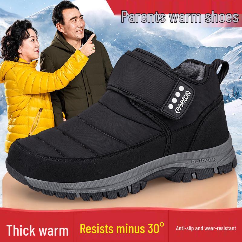 Zhang Kaili Women s Winter Plus Velvet Thickened Snow Boots for Middle-Aged and Elderly 43 чёрный
Zhang Kaili Women s Winter Plus Velvet Thickened Snow Boots for Middle-Aged and Elderly 43 чёрный