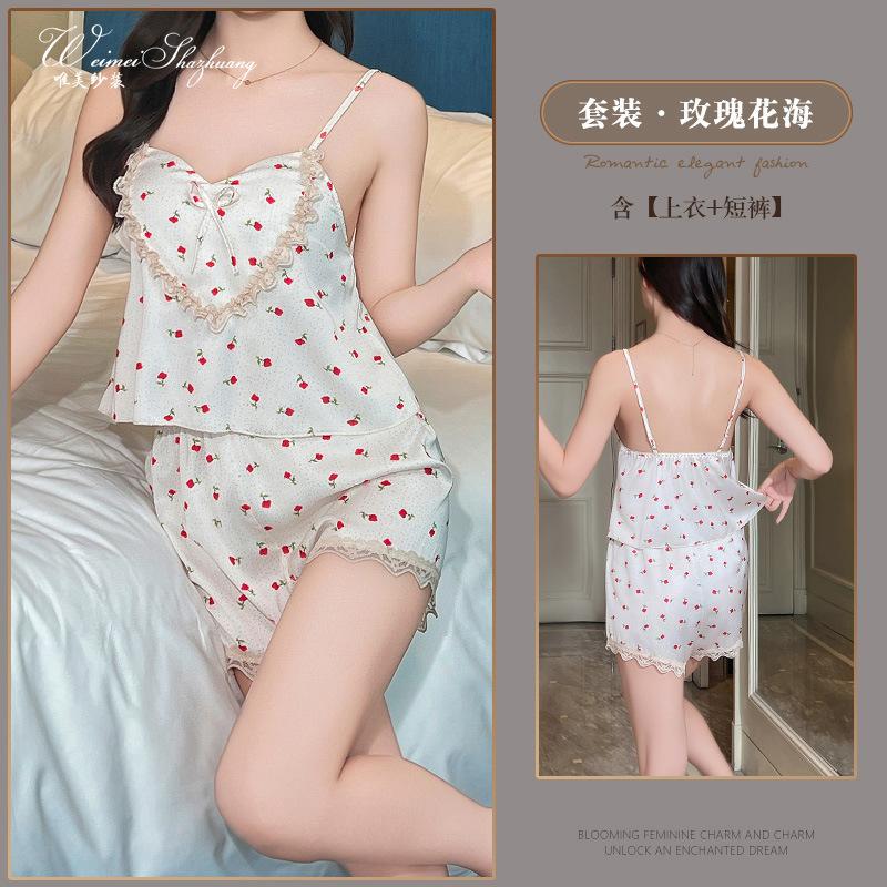 Beautiful yarn summer new women s pure desire suspender shorts two-piece set rose sweet set M
Beautiful yarn summer new women s pure desire suspender shorts two-piece set rose sweet set M
