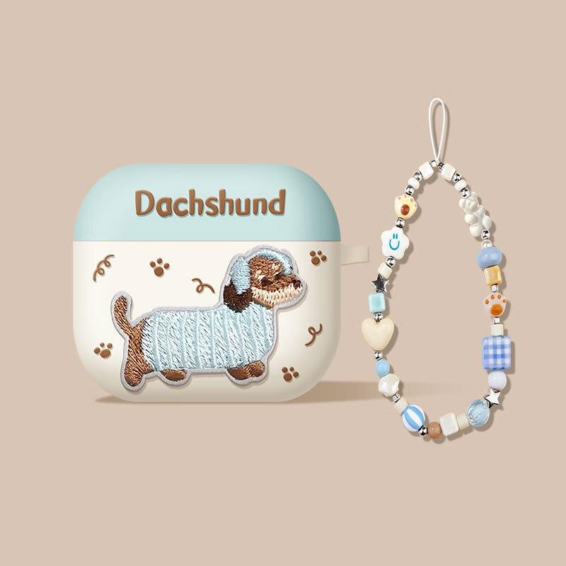 Music Dachshund AirPods Pro 2 Case
Music Dachshund AirPods Pro 2 Case