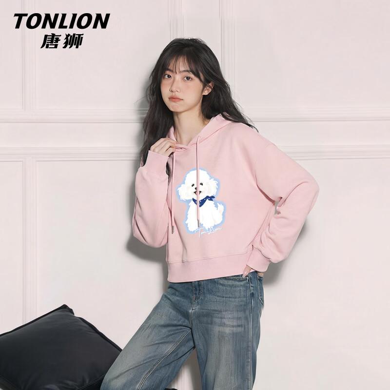 TonLion Women s Hooded Cute Dog Graphic Short Hoodie L
TonLion Women s Hooded Cute Dog Graphic Short Hoodie L