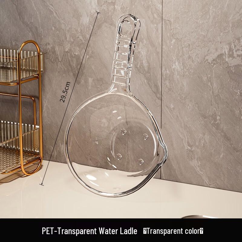 ZISIZ Household Long-Handle Plastic Water Ladle
ZISIZ Household Long-Handle Plastic Water Ladle
