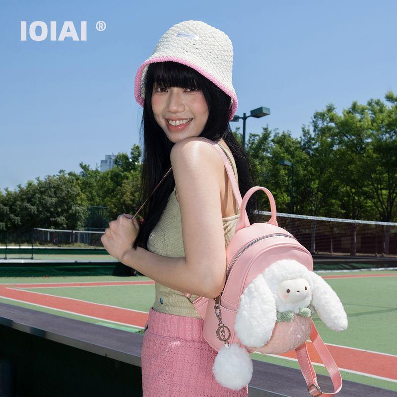 Ioiai Good-looking Backpack Women Cute Fashion Rabbit Schoolbag Summer New Lightweight Backpack Commuter Bag Pink Rabbit Backpack
Ioiai Good-looking Backpack Women Cute Fashion Rabbit Schoolbag Summer New Lightweight Backpack Commuter Bag Pink Rabbit Backpack