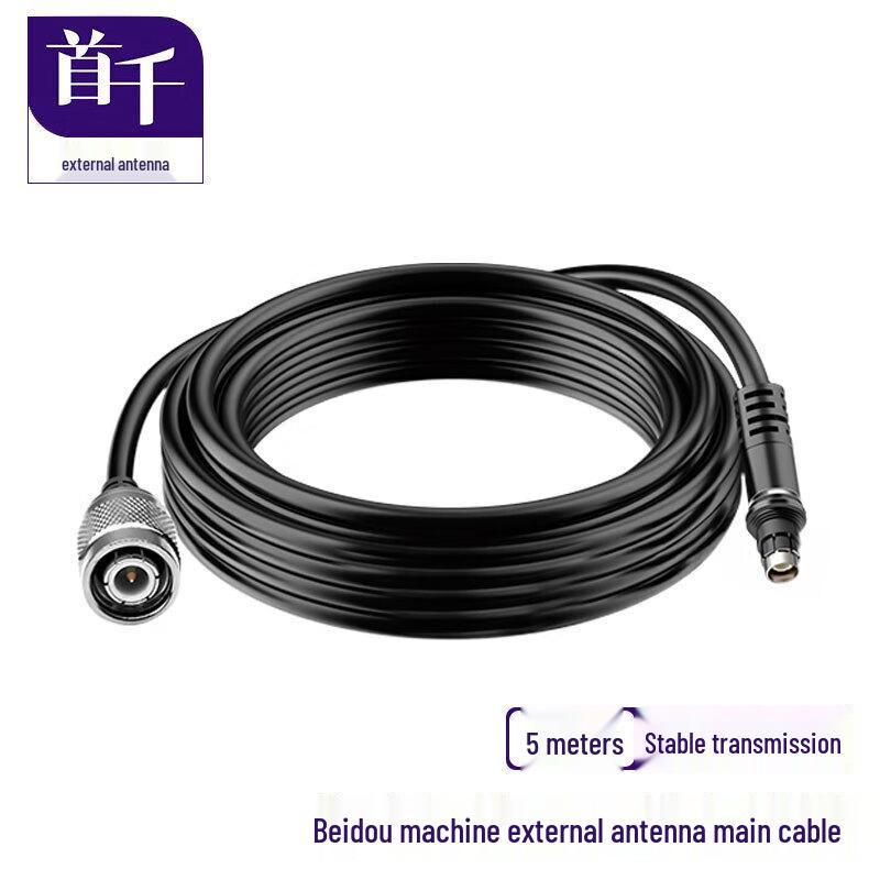 SHOCHAN Satellite Communication Antennas & Accessories
SHOCHAN Satellite Communication Antennas & Accessories