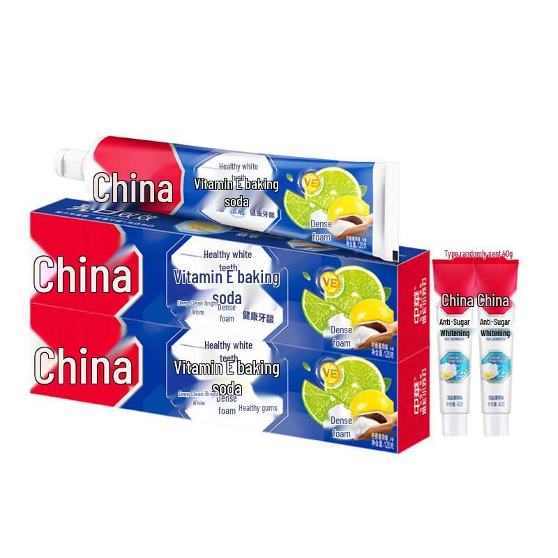 Zhonghua Healthy Teeth White Vitamin C Baking Soda Toothpaste Set
Zhonghua Healthy Teeth White Vitamin C Baking Soda Toothpaste Set