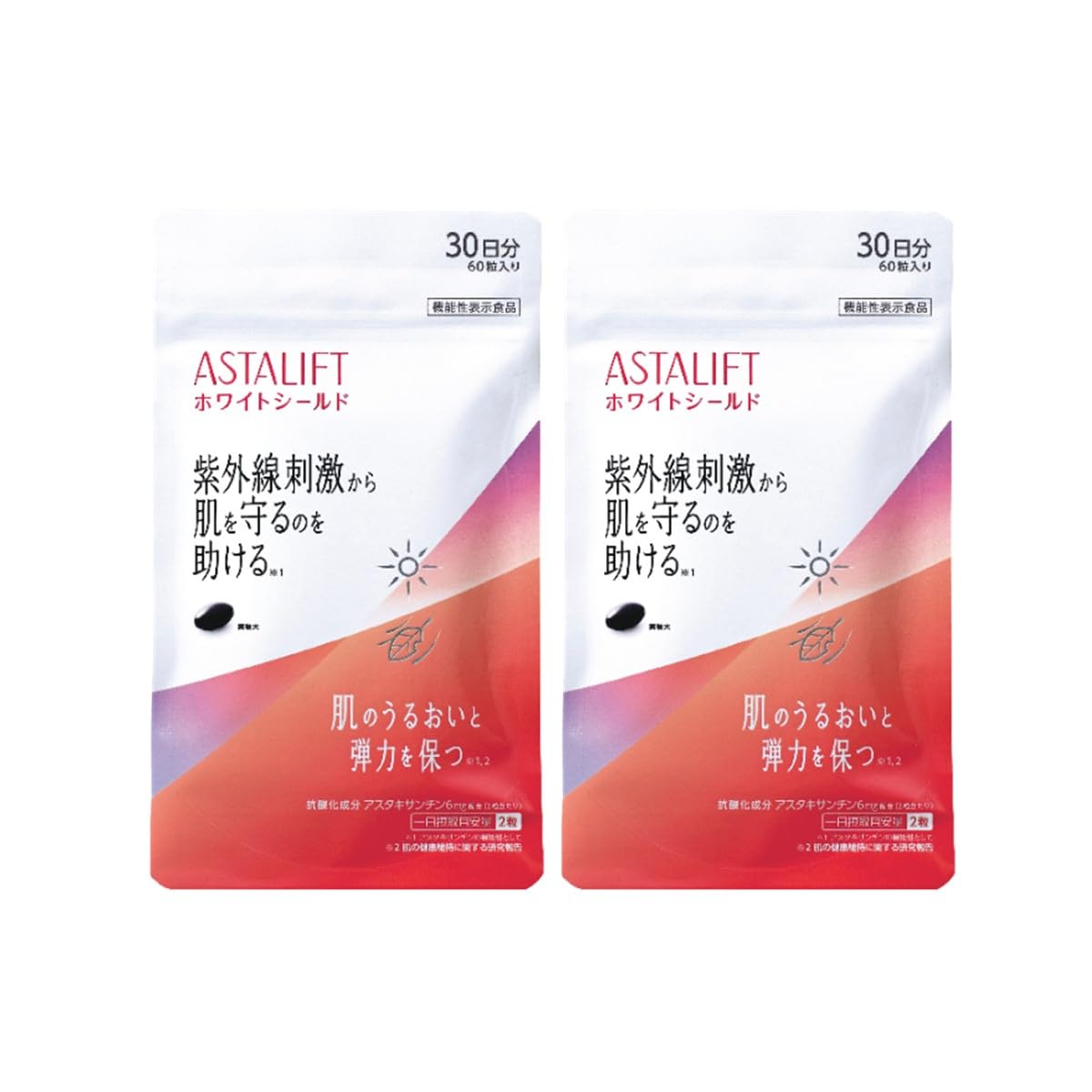 Astalift Supplement White Shield days supply 60 tablets x 2 Astaxanthin Food with functional claims (30 bags)
Astalift Supplement White Shield days supply 60 tablets x 2 Astaxanthin Food with functional claims (30 bags)