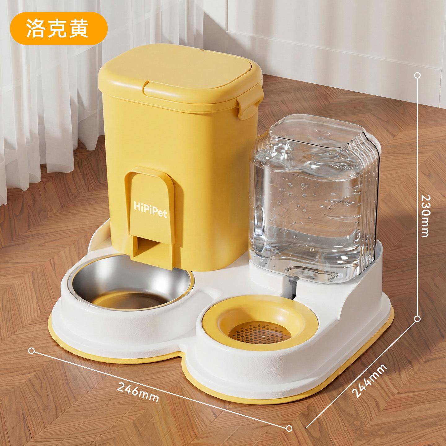 2-in-1 Non-Electric Pet Feeder & Waterer, Durable Food-Safe Plastic, 2 Colors for Cats & Small Pets, Indoor Home Daily Use
2-in-1 Non-Electric Pet Feeder & Waterer, Durable Food-Safe Plastic, 2 Colors for Cats & Small Pets, Indoor Home Daily Use