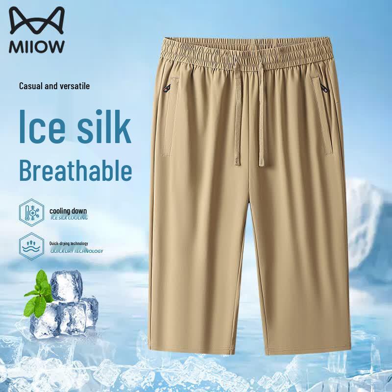 Men s Cooling Ice Silk Quick-Dry 3/4 Length Casual Sport Shorts 5XL
Men s Cooling Ice Silk Quick-Dry 3/4 Length Casual Sport Shorts 5XL