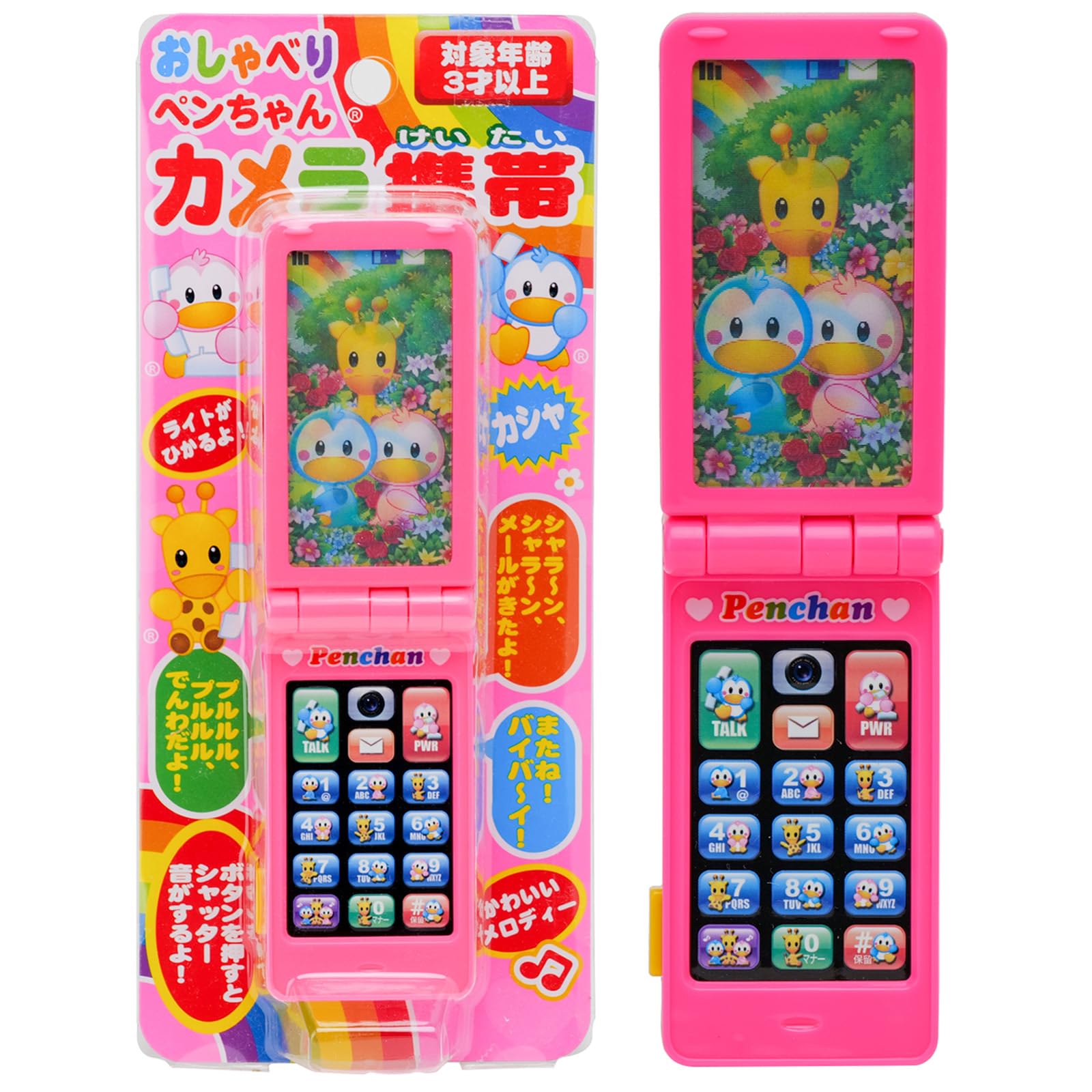 Penchan Toy Talking Penchan Camera Mobile Цвет не может быть указан A101 Розовый/Синий
Penchan Toy Talking Penchan Camera Mobile Цвет не может быть указан A101 Розовый/Синий