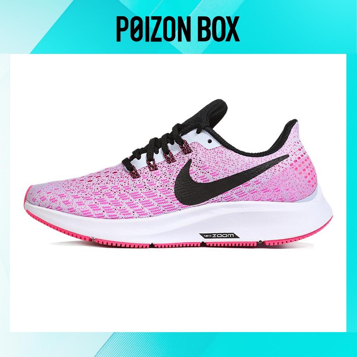 кроссовки Nike Air Zoom Pegasus 35 Hyper Pink 942855-406
кроссовки Nike Air Zoom Pegasus 35 Hyper Pink 942855-406