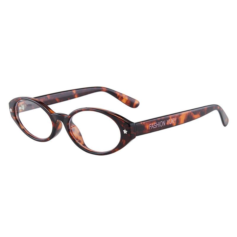 Retro Personalized Women S Sunglasses Uv Protection Trend Sunglasses Fashion Versatile Sunglasses Men
Retro Personalized Women S Sunglasses Uv Protection Trend Sunglasses Fashion Versatile Sunglasses Men