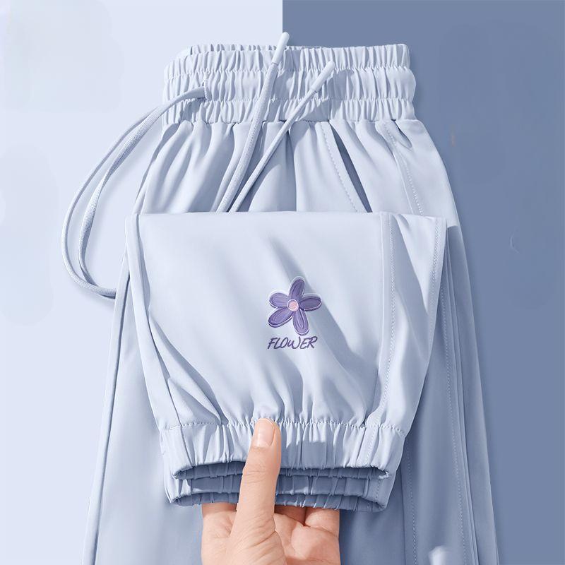 Модные летние женские укороченные брюки Ice Silk, тонкие солнцезащитные повседневные брюки-капри XXL
Модные летние женские укороченные брюки Ice Silk, тонкие солнцезащитные повседневные брюки-капри XXL