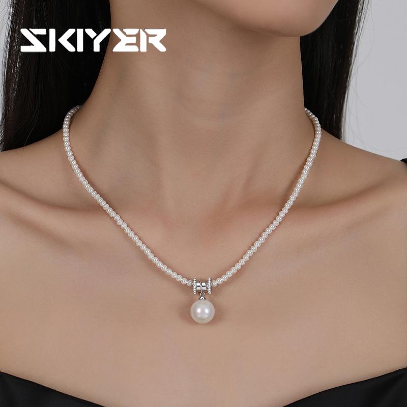 Luxury Pearl Pendant Necklace for Women Luxury Holiday Gifts Pearl Necklace Clothing Accessories
Luxury Pearl Pendant Necklace for Women Luxury Holiday Gifts Pearl Necklace Clothing Accessories