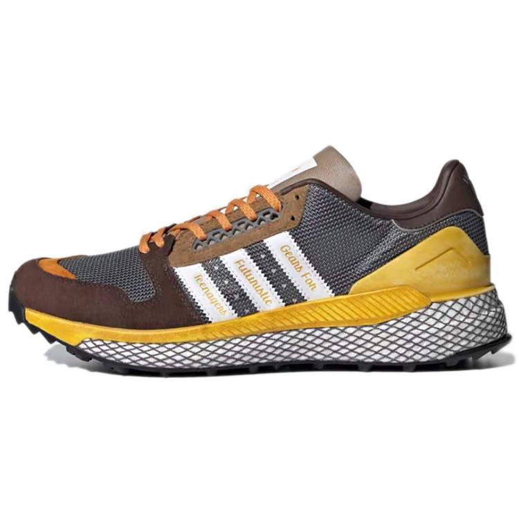 Questar Human Made x Questar Adidas Originals Cardboard GY3019 43⅓
Questar Human Made x Questar Adidas Originals Cardboard GY3019 43⅓