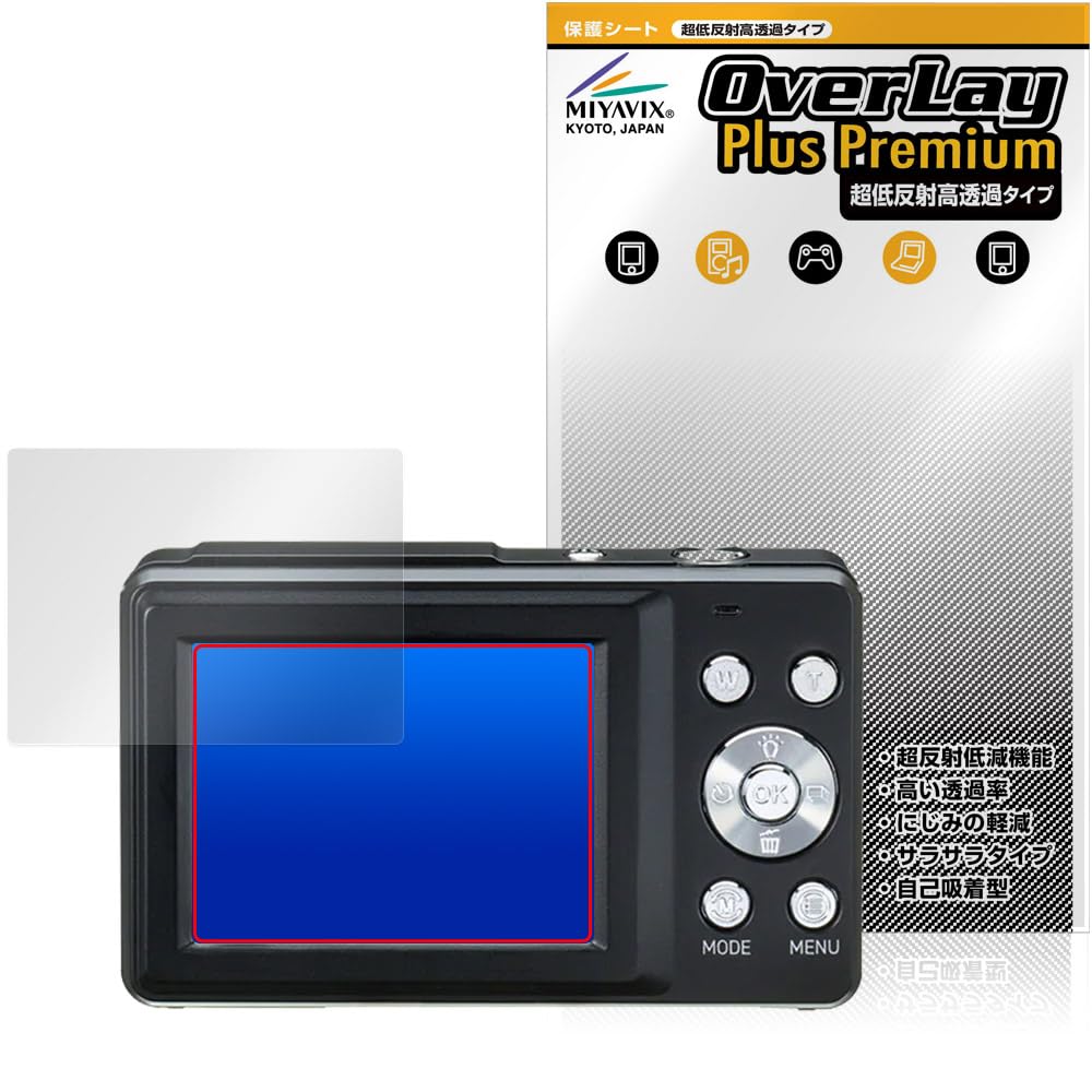 Miyavix Ultra Low Reflection High Transmission Kenko совместимая с цифровой камерой защитная пленка с высоким разрешением совместимая с внутренней обработкой KC-AF11
Miyavix Ultra Low Reflection High Transmission Kenko совместимая с цифровой камерой защитная пленка с высоким разрешением совместимая с внутренней обработкой KC-AF11