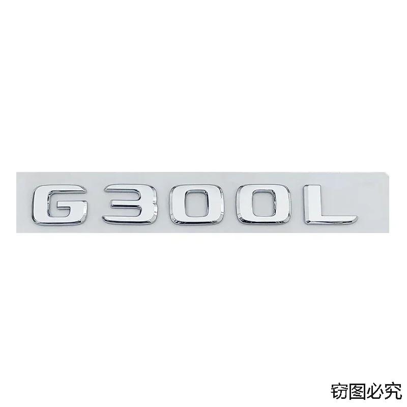 ABS Car Rear Trunk Emblem Body Side Badge Tail Sticker Decal for Mercedes Benz G230L G300L G350L G500L Letters Accessories
ABS Car Rear Trunk Emblem Body Side Badge Tail Sticker Decal for Mercedes Benz G230L G300L G350L G500L Letters Accessories