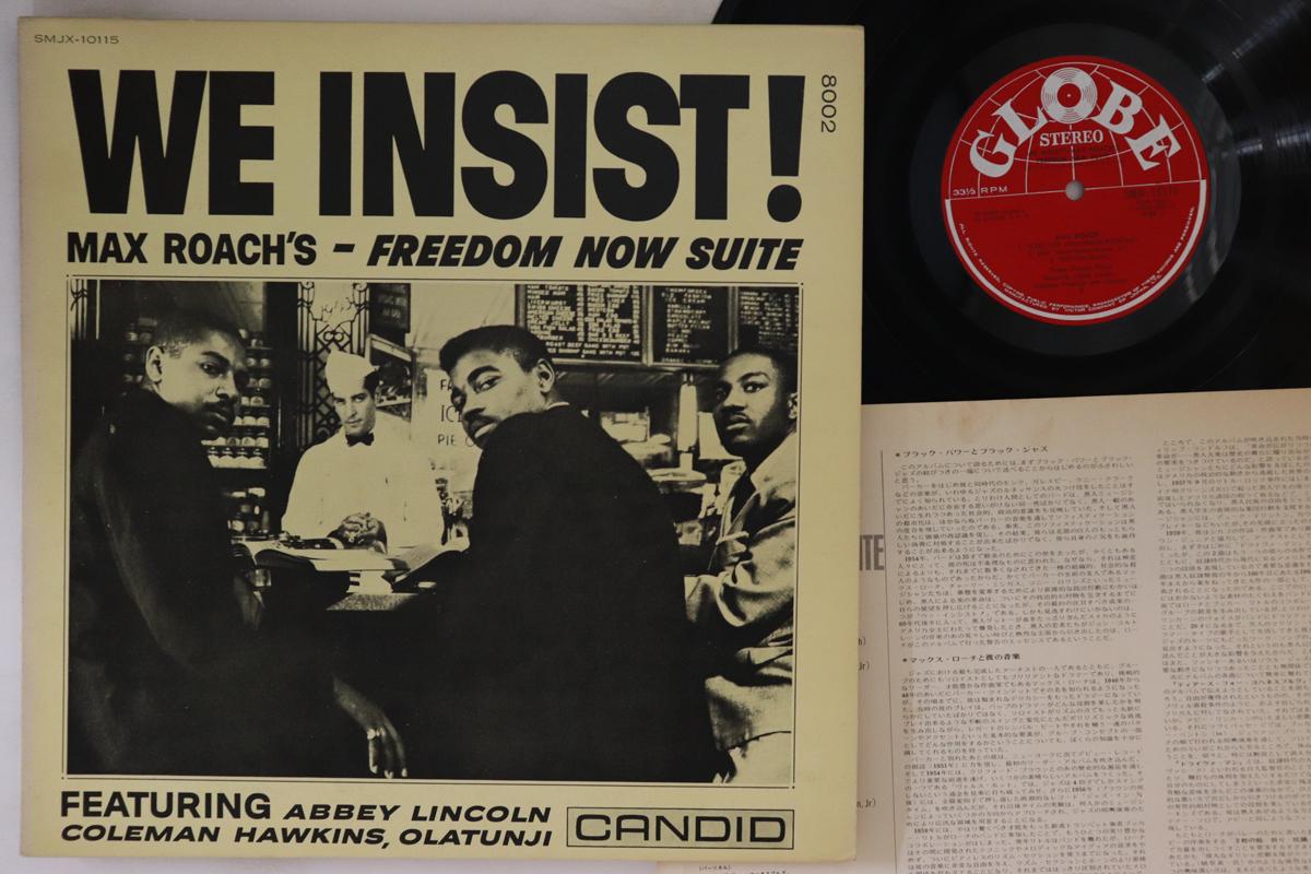LP Record MAX ROACH - We Insist! Max Roach s Freedom Now SMJX10115 GLOBE 1970 Japan Jazz
LP Record MAX ROACH - We Insist! Max Roach s Freedom Now SMJX10115 GLOBE 1970 Japan Jazz