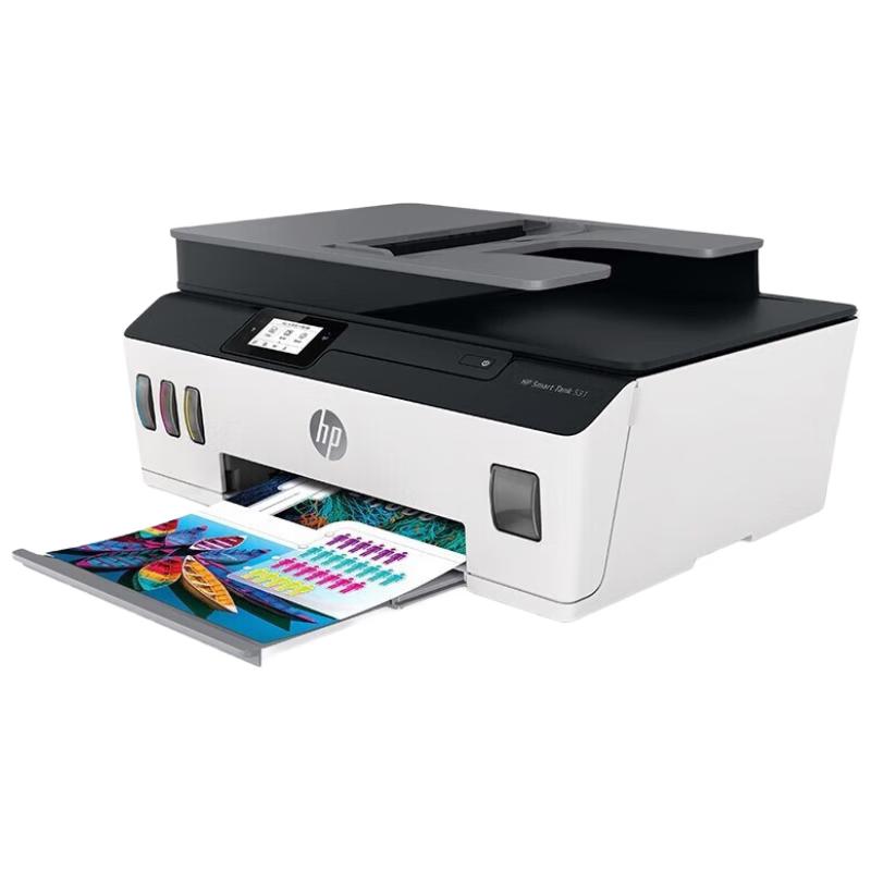 HP Smart Tank 531 A4 Color Inkjet Multifunction Printer CN plug (adapter included)
HP Smart Tank 531 A4 Color Inkjet Multifunction Printer CN plug (adapter included)