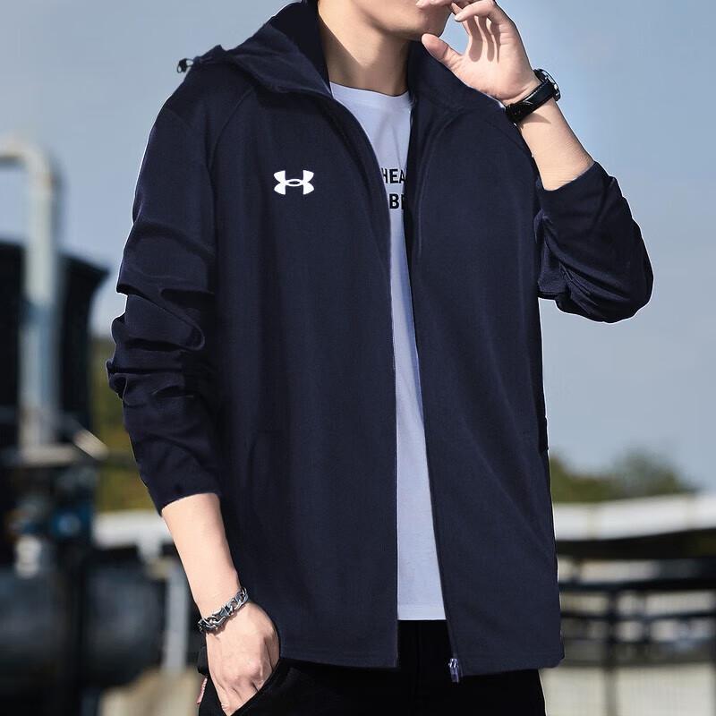Under Armour Men s Hooded Casual Jacket 3XL
Under Armour Men s Hooded Casual Jacket 3XL
