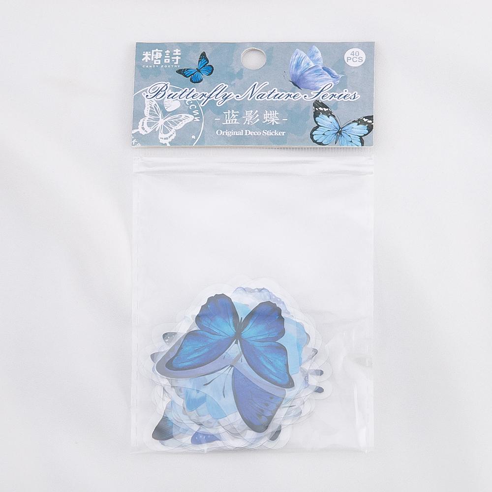 40 Pieces Butterfly Sticker Pack Ins Style Retro Simulation Texture Packaging Bag Gift Bag Decoration Handbook Material Sticker 40pcs
40 Pieces Butterfly Sticker Pack Ins Style Retro Simulation Texture Packaging Bag Gift Bag Decoration Handbook Material Sticker 40pcs