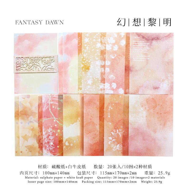 20 Sheets Vintage INS Color gradient material paper Adhesive Diy Decorative Hand Account Background paper
20 Sheets Vintage INS Color gradient material paper Adhesive Diy Decorative Hand Account Background paper