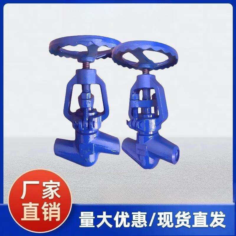 Yunduo J61Y-320C High Pressure Carbon Steel Globe Valve
Yunduo J61Y-320C High Pressure Carbon Steel Globe Valve