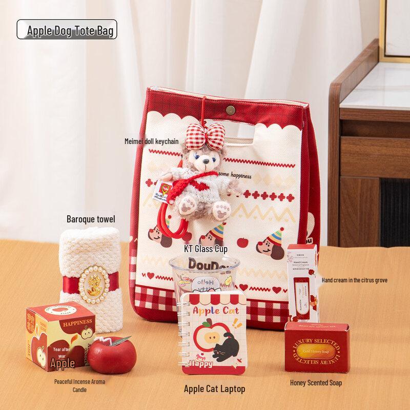 Elegant Gift Set for Special Occasions
Elegant Gift Set for Special Occasions