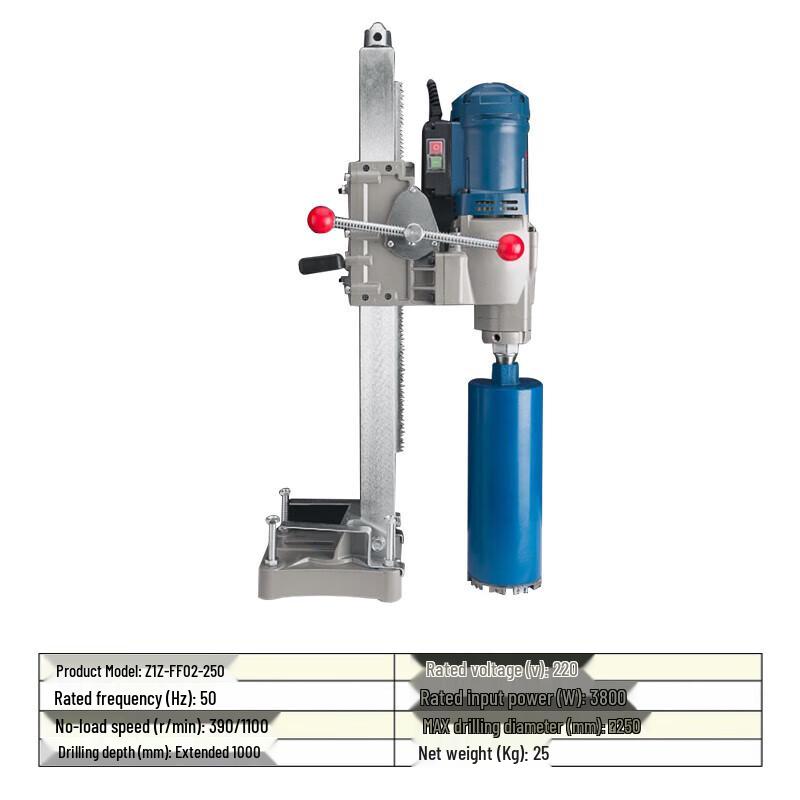 Dongcheng 3800W Professional Concrete Core Drill CN plug (adapter included)
Dongcheng 3800W Professional Concrete Core Drill CN plug (adapter included)