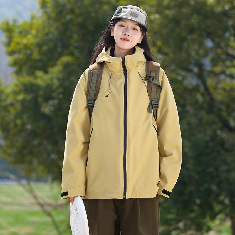 2024 Мужская легкая повседневная ветровка с капюшоном - Однослойная, съемный капюшон, ветрозащитная и водонепроницаемая L жёлтый
2024 Мужская легкая повседневная ветровка с капюшоном - Однослойная, съемный капюшон, ветрозащитная и водонепроницаемая L жёлтый