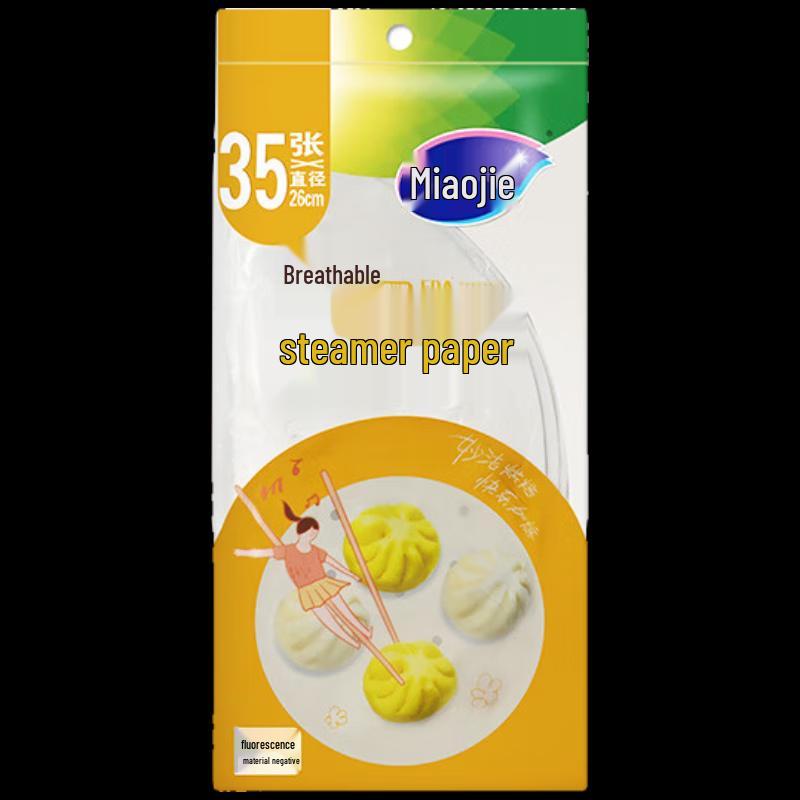 Miaojie Non-Stick Steamer Paper Liners
Miaojie Non-Stick Steamer Paper Liners