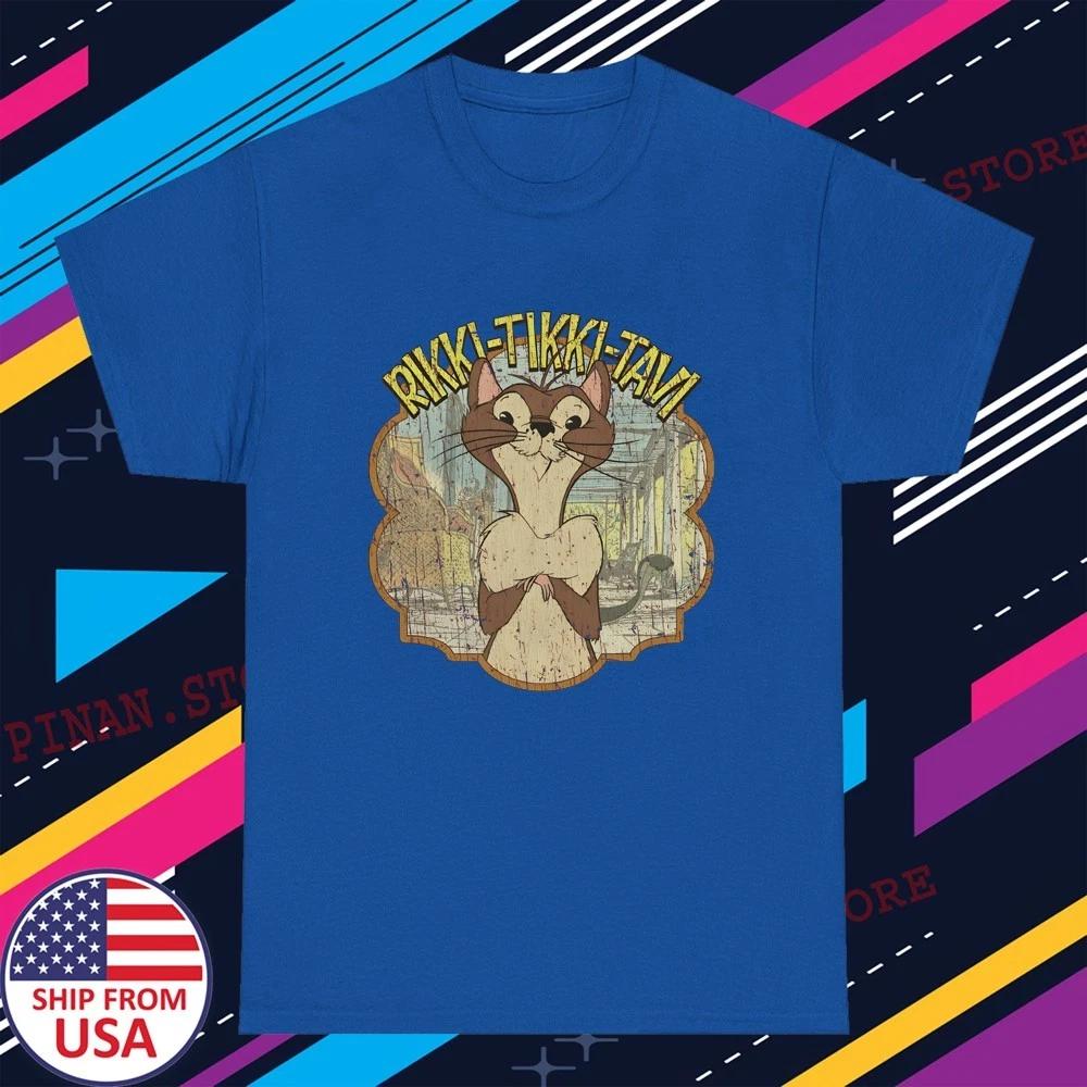 Рикки-Тикки-Тави Ретро 70-х Мангуст Мужская Синяя Размер S-5XL 2XL
Рикки-Тикки-Тави Ретро 70-х Мангуст Мужская Синяя Размер S-5XL 2XL