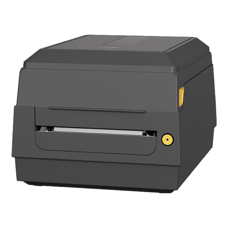 Yinmai IP300 Thermal Transfer Label Printer CN plug (adapter included)
Yinmai IP300 Thermal Transfer Label Printer CN plug (adapter included)