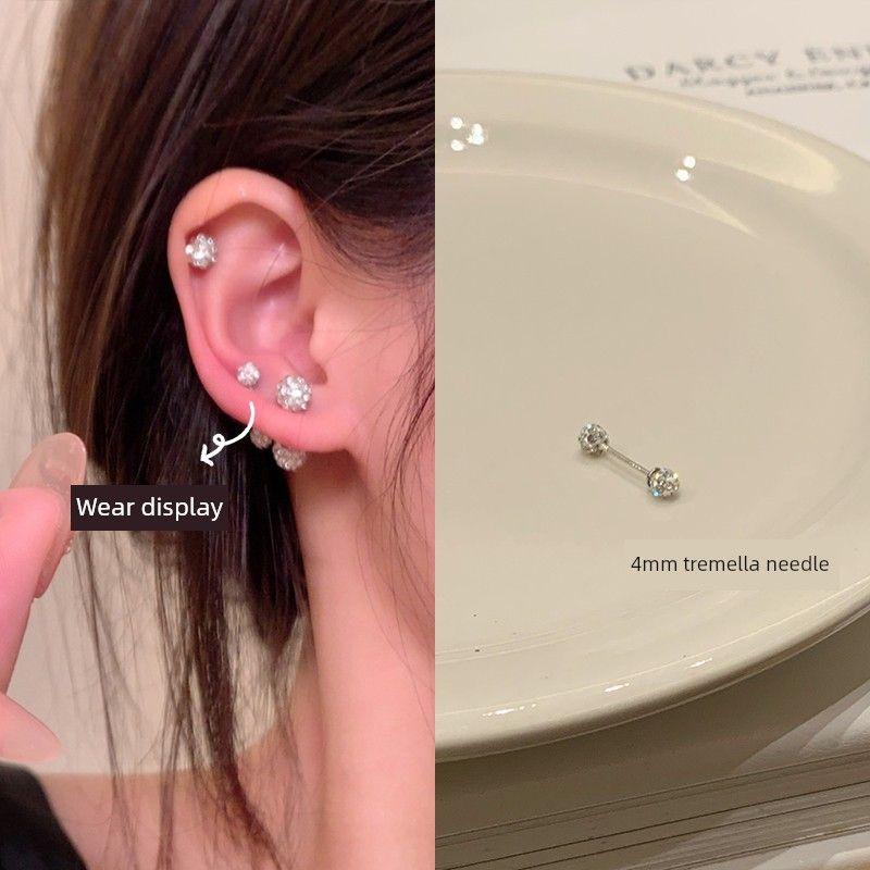 Снимать перед сном!! Серьги-пусеты из стерлингового серебра 999 пробы, ухаживающие за проколотыми ушами, нишевого стиля, с изящным цирконом, серьги-пины для козелка уха, серьги для женщин 4MM925 tremella needle single
Снимать перед сном!! Серьги-пусеты из стерлингового серебра 999 пробы, ухаживающие за проколотыми ушами, нишевого стиля, с изящным цирконом, серьги-пины для козелка уха, серьги для женщин 4MM925 tremella needle single