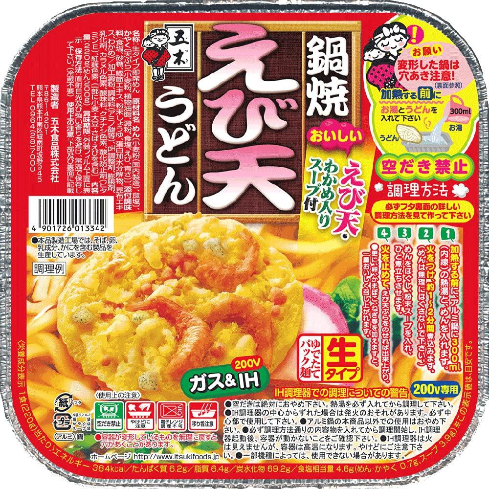 Itsuki Foods Набэяки Удон с темпурой из креветок 220 г х 18 шт. хранение при температуре горшка (алюминиевый удон) (комнатный продукт)
Itsuki Foods Набэяки Удон с темпурой из креветок 220 г х 18 шт. хранение при температуре горшка (алюминиевый удон) (комнатный продукт)