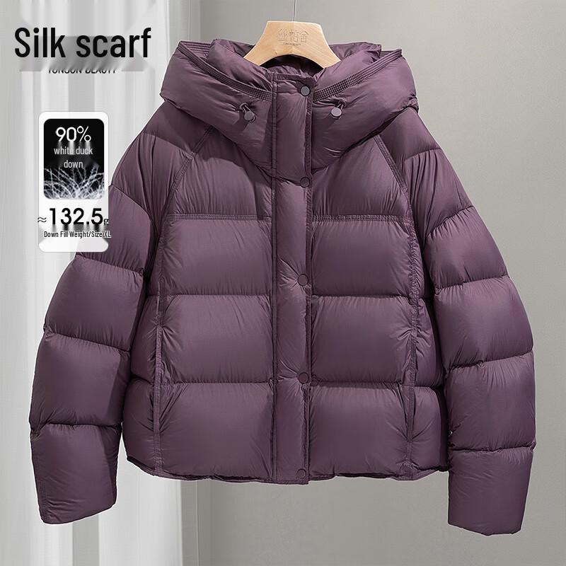 Женский пуховик Sibai She с капюшоном, 90% пух
Женский пуховик Sibai She с капюшоном, 90% пух