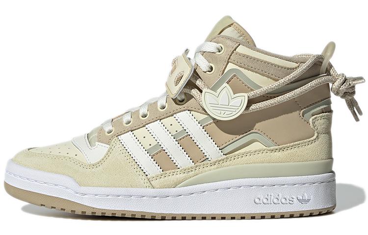 Adidas Originals Forum Mid Cream Light Brown White Women s GX3660 36
Adidas Originals Forum Mid Cream Light Brown White Women s GX3660 36