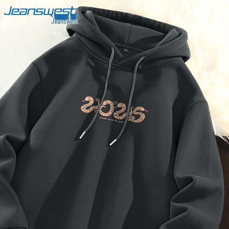 Мужская толстовка свободного кроя Jeanswest Весна 2025 год Змеи 2XL
Мужская толстовка свободного кроя Jeanswest Весна 2025 год Змеи 2XL