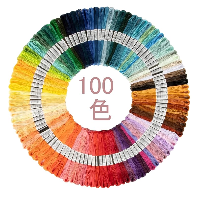 BTtime embroidery thread sewing thread 100 color set embroidery thread thimble DIY for embroidery multicolored bright sewing thread hand sewing thread
BTtime embroidery thread sewing thread 100 color set embroidery thread thimble DIY for embroidery multicolored bright sewing thread hand sewing thread