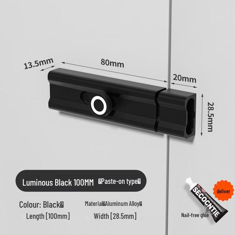 Rongyu Punch-Free Aluminum Alloy Door Latch
Rongyu Punch-Free Aluminum Alloy Door Latch